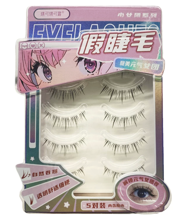 Sweet Idol Wispy Lashes