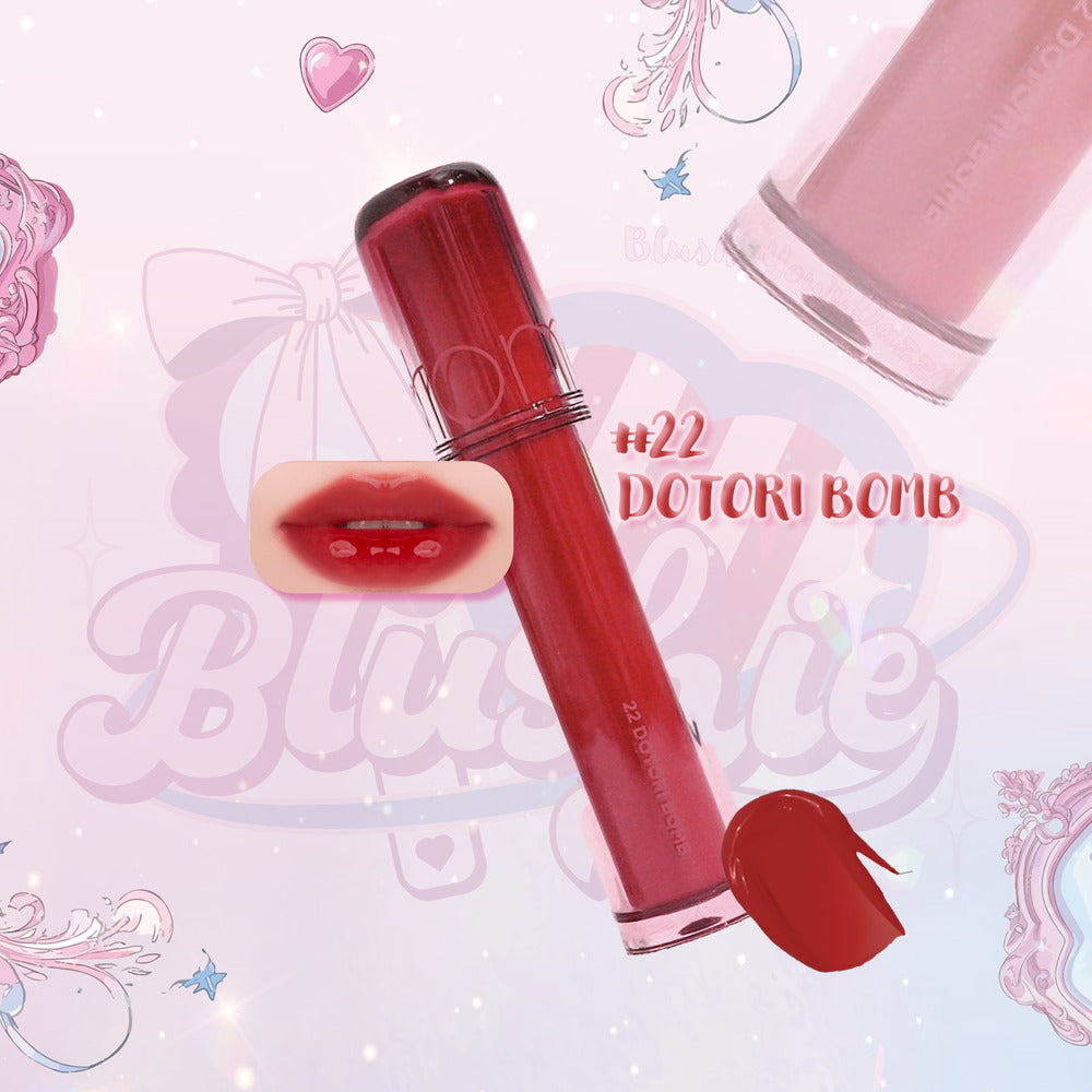 Rom&nd The Juicy Lasting Tint