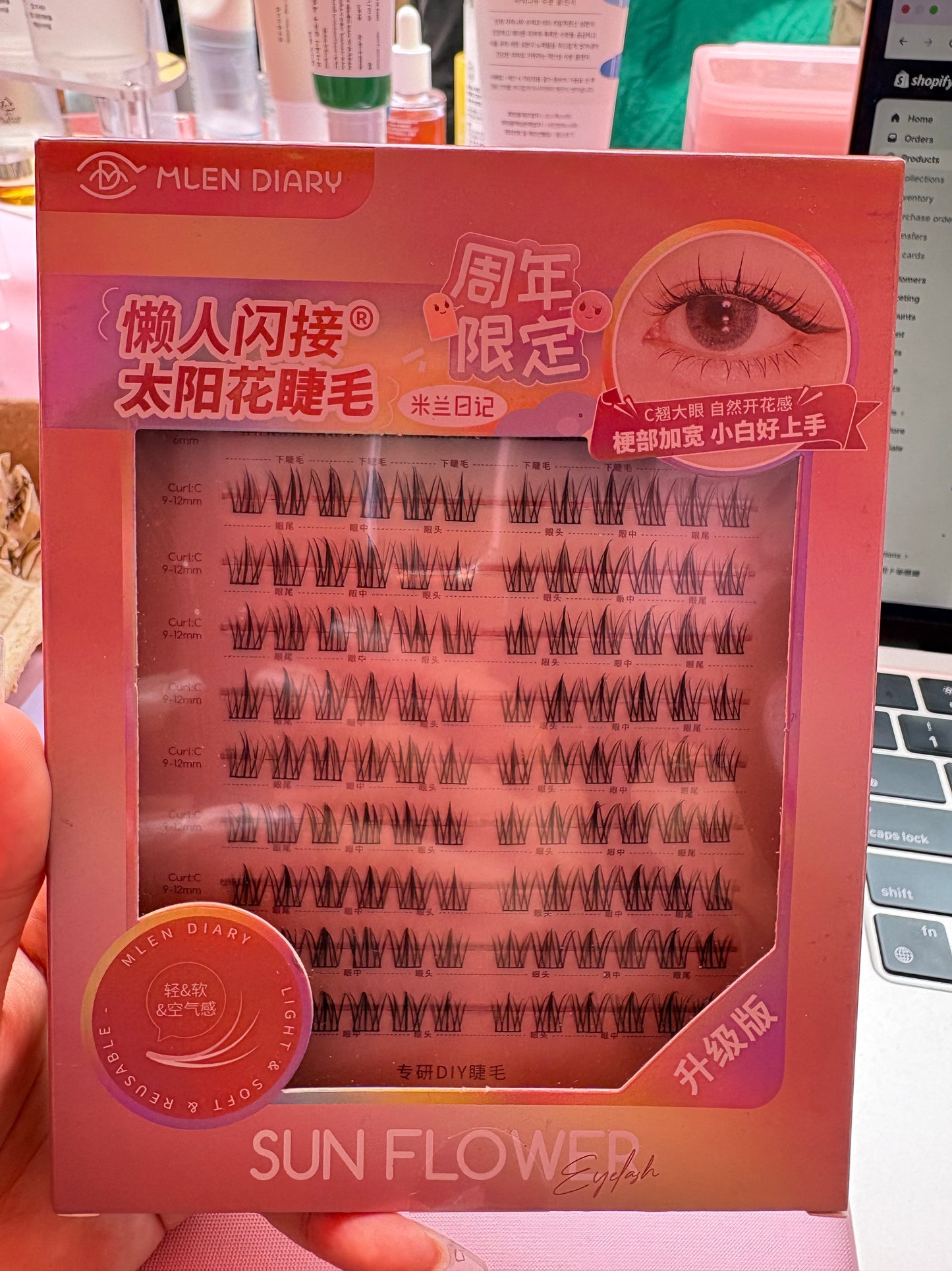 Airy Sprite Lower Lashes