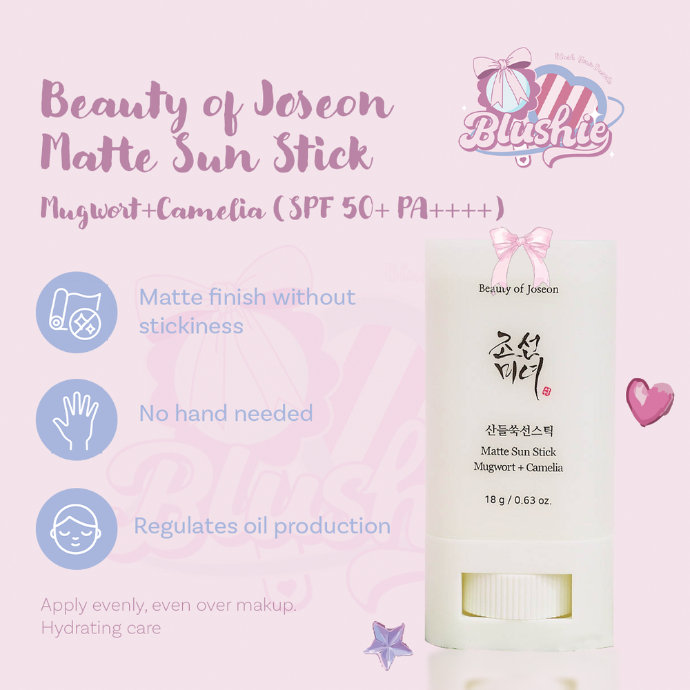Beauty of Joseon Matte Sun Stick : Mugwort+Camelia (SPF 50+ PA++++)