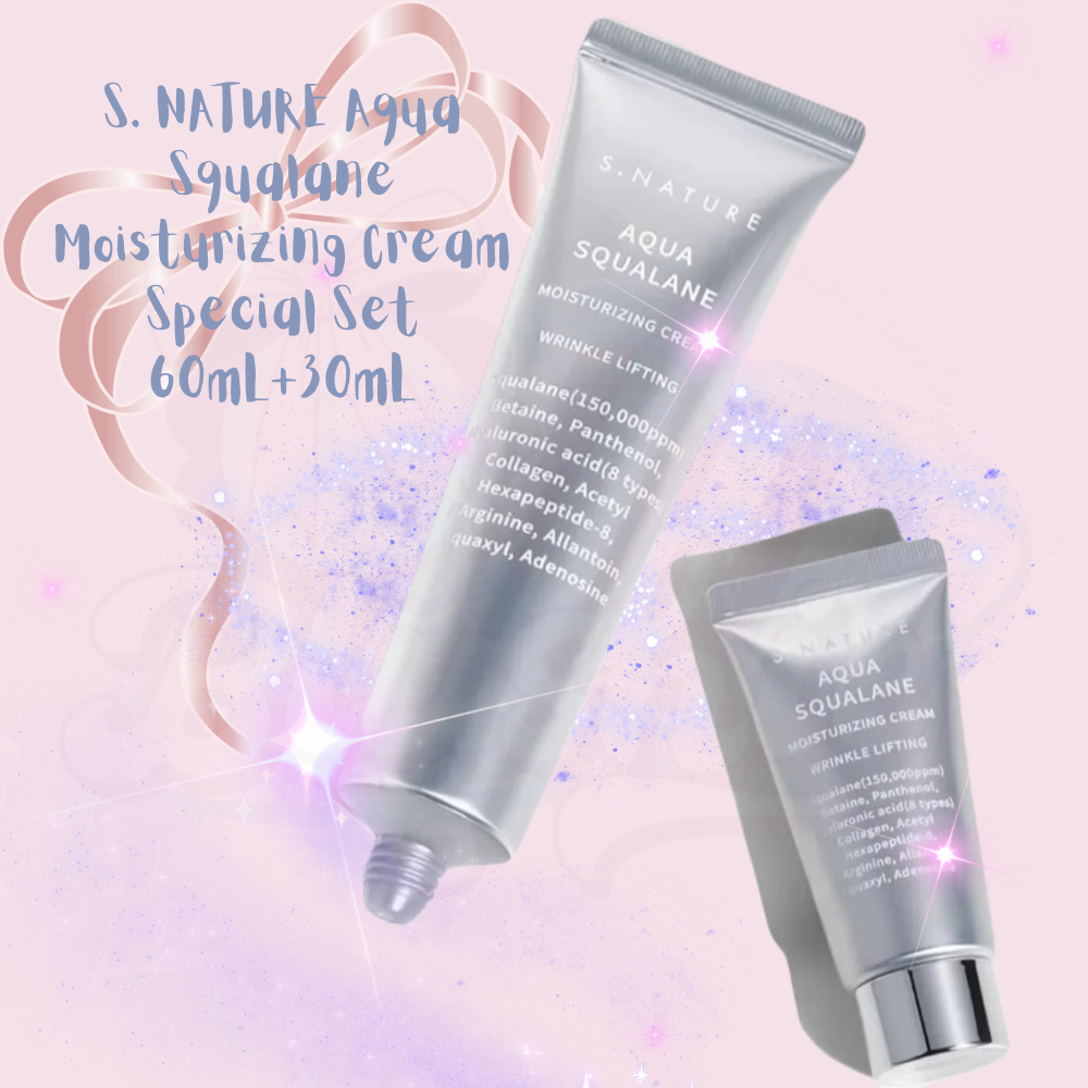 S Nature Aqua Squalane Moisturizing Cream (60mL + 30mL)